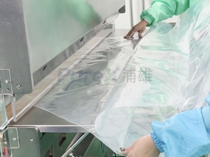 生物制药行业热合机的应用场景有哪些